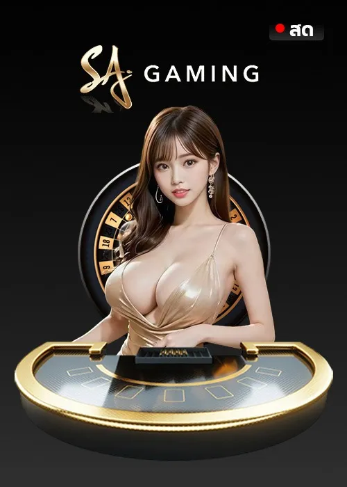 SA